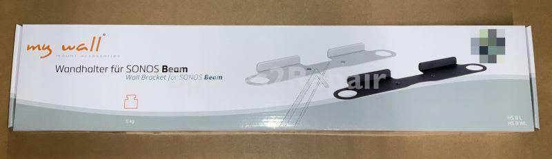 Mywall Speaker Foot - Hs11wl 2 Height-adjustable Speaker Stands For Sonos One One Sl White