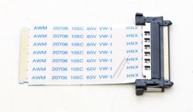 Express Luck Foot - 3020943v00k00001 Base