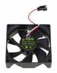 Candor 12v Dc Axial Cooler - Td8020ls 3 01 05 0189 Small Inner Fan